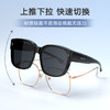 帕森（PARZIN）【可套近视眼镜】偏光太阳镜轻盈男女款防晒驾驶墨镜礼物PZ12106 商品缩略图4