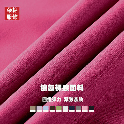 跃牌【轻匀系列】裸感斜单肩美背瑜伽文胸弹力速干运动内衣跑步健身背心女WX635 商品图3