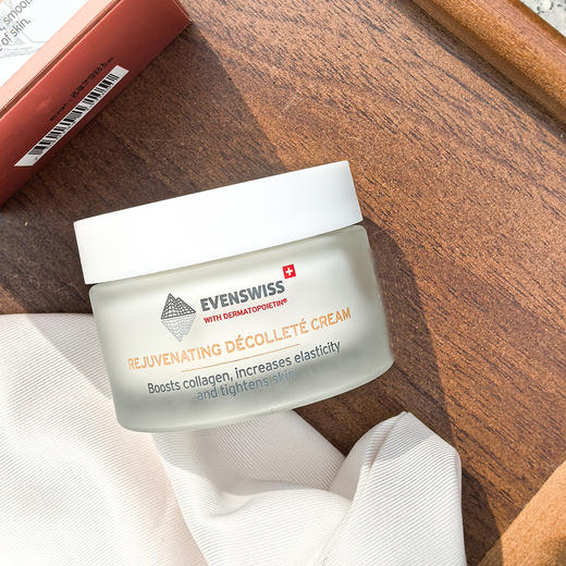 【清仓好价】EVENSWISS伊瑞施焕龄时光紧颜颈霜50ml 商品图1