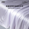 一默 珠光润凉夏被 商品缩略图4
