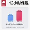 babycare婴儿保温杯儿童水杯不锈钢恐龙保温杯带吸管直身杯宝宝外出带手柄 商品缩略图3