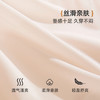 ALDOLA/雅黛俪性感蕾丝女士内裤冰丝无痕夏季薄款三角短裤25新款 商品缩略图6