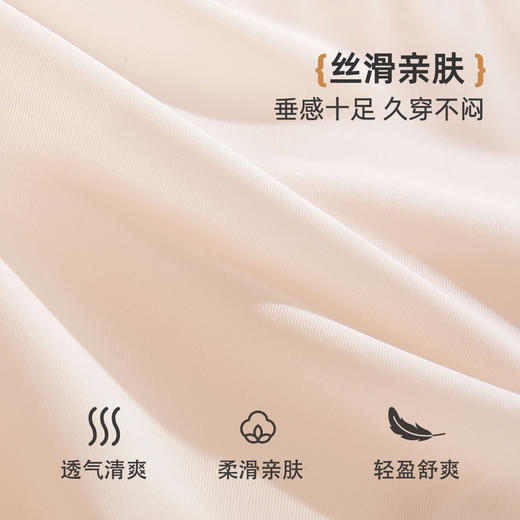 ALDOLA/雅黛俪性感蕾丝女士内裤冰丝无痕夏季薄款三角短裤25新款 商品图6