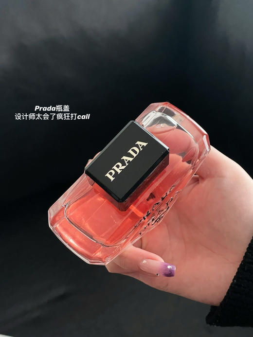 P家甜酷神秘巨稀有❗️温柔独给香水 商品图11