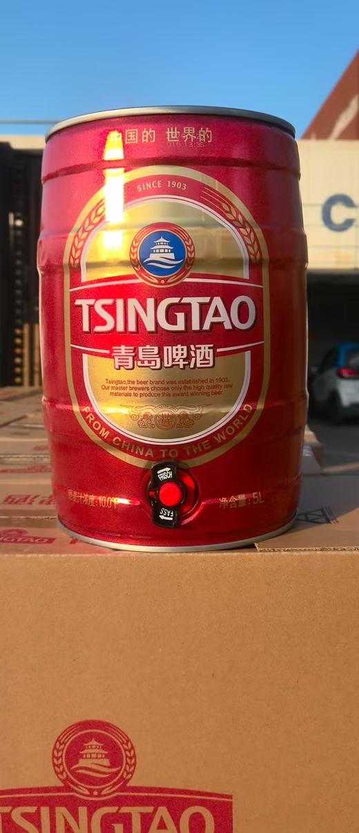青岛啤酒经典5L红桶 拉格黄啤 商品图0