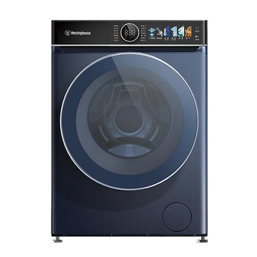 西屋洗烘一体机WD1012WD星空蓝 商品图0