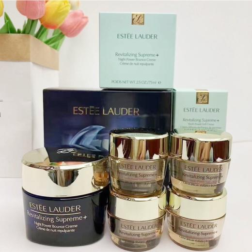 【送礼袋 智妍晚霜75ml+15ml*4套盒】雅诗兰黛智妍晚霜正装75ml+智妍清爽面霜15ML 香港直邮 商品图9