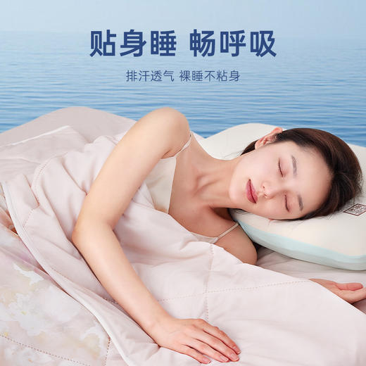 洁丽雅印花夏凉被小冰被可水洗夏天薄被芯双人双面空调被透气寝室 商品图2