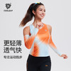 【马拉松专用竞速背心】科里芙夏季运动背心速干透气轻薄无袖背心 商品缩略图1