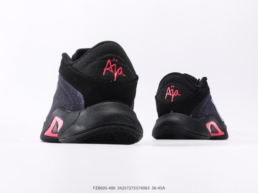 耐克Nike A'One减震透气低帮实战篮球鞋FZ8605-400男女鞋 商品图5