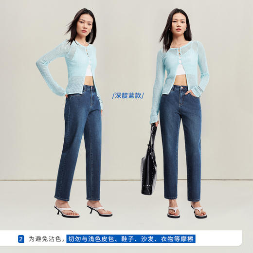 【夏季蜡笔裤】simplepieces夏薄款SPS牛仔裤凉感九分锥形蜡笔裤 商品图3