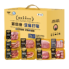 中粮家佳康亚麻籽猪肉礼盒E款3550g+（1500g/2000g） 商品缩略图0