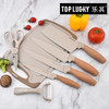 「7件套装」家用刀具厨房用品小菜刀锋利切片刀水果刀菜板礼品刀具 商品缩略图1