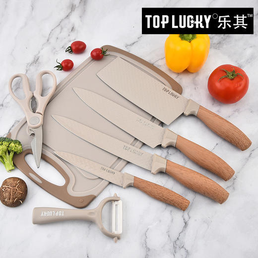 「7件套装」家用刀具厨房用品小菜刀锋利切片刀水果刀菜板礼品刀具 商品图1