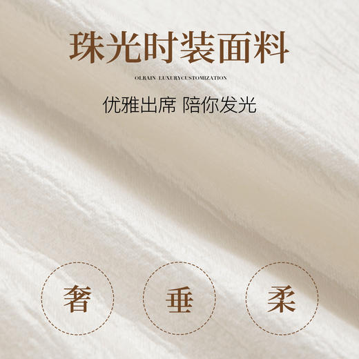 OLrain欧芮儿法式杏色雪纺衫女夏季2025年新款褶皱设计感百搭上衣 商品图3