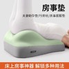 【夫妻助孕垫，保持姿势，尽情尽兴】床头趴睡神器 沙发靠垫床上臀部抬高 多功能枕头屁股垫 加厚半躺靠背-QQ 商品缩略图0
