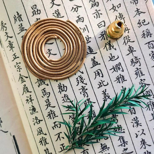 热卖！超值3盒装！送香炉！再送精油！润百艾 陈艾盘香 驱蚊 净化空气 家中必备 3款香型可选（香炉 精油款式随机发） 商品图3