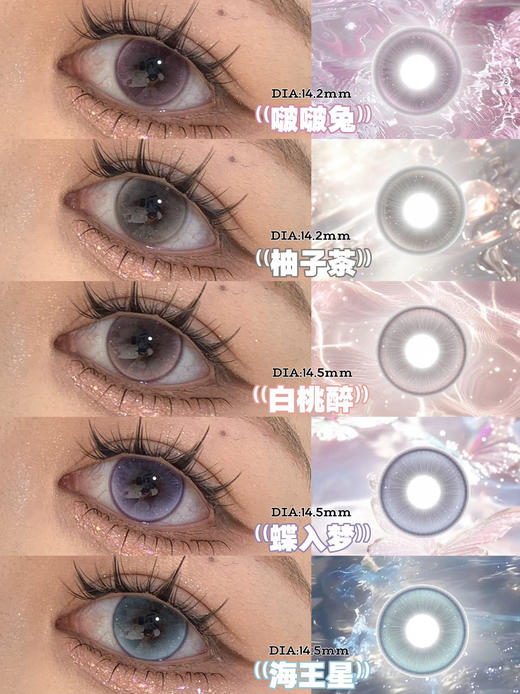 【限时活动】Deerbell鹿小贝品牌半年抛活动 商品图2