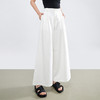 【五折购】熙世界莱赛尔白色阔腿裙裤女夏季薄款通勤高腰宽松a字天丝休闲裤 商品缩略图3