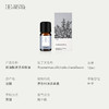 Aroma Promise逢考必过套组 商品缩略图4
