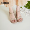 预售7天|Safiya/索菲娅2025度假风坡跟厚底外穿百搭时尚编织休闲凉鞋SFD2115421 商品缩略图2