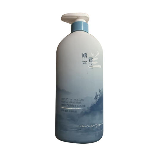 ᴬ维特丝氨基酸香氛沐浴露750ml 商品图0