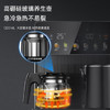 奥克斯（AUX）家用知温系列茶吧机智能遥控保温杯304不锈钢电热水壶 童锁全自动控温下置水桶立式饮水机 YC-29 /家用电器 /生活电器 /茶吧机 商品缩略图3
