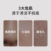 杰威尔清洁泥膜涂抹式面膜男士专用去油控油深层清洁脸部面部护肤品正品 商品缩略图2