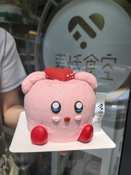 6.1儿童节 星之卡比    草莓奶油，草莓夹心 商品图0