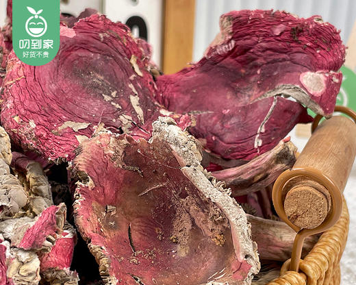 三明开叶红菇/1份（约220g*2包）生产日期：25年12月补单专用 商品图1