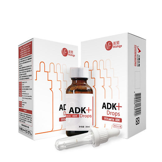 美繁维生素ADK30ml 商品图1