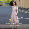 熙世界假日风紫色碎花连衣裙女2025夏日新款法式泡泡袖雪纺a字裙 商品缩略图2