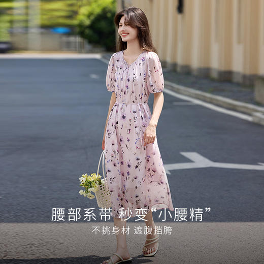 熙世界假日风紫色碎花连衣裙女2025夏日新款法式泡泡袖雪纺a字裙 商品图2