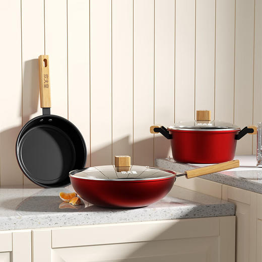 炊大皇家和盛宴三件套CDH-TD216炒锅汤锅煎锅 商品图0