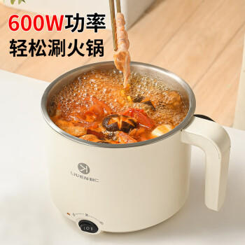 利仁（Liven）电煮锅304不锈钢0涂层1.8L小电锅宿舍电火锅电蒸锅炖蒸煮一体多功能学生锅小型1-2人用DHG-B151 /家用电器 /厨房小电 /多功能锅 商品图2