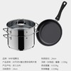 wmf24cm蒸锅带屉+煎锅组合 商品缩略图1
