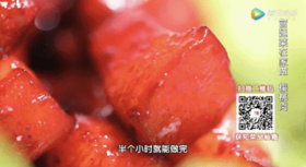 水果营养吃法——宫廷樱桃肉