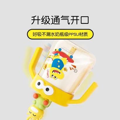 爱因美aynmer可爱直饮牛奶杯奶瓶儿童水杯ppsu防摔吸管杯宝宝喝奶 商品图4