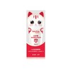 舒客宝贝长效防蛀儿童牙膏60g（草莓香型，6-9岁）
郭晶晶明星代言 商品缩略图0