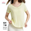 yokaland优卡莲薄款V领运动t恤ATW008春夏裸感健身短袖宽松透气普拉提瑜伽服（无胸垫） 商品缩略图1