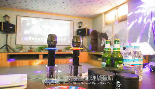 济南慢姑娘南山小院轰趴馆 商品图3