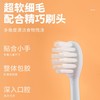科玛森 儿童软毛呵护牙刷单支装（颜色随机） 商品缩略图1