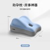 【夫妻助孕垫，保持姿势，尽情尽兴】床头趴睡神器 沙发靠垫床上臀部抬高 多功能枕头屁股垫 加厚半躺靠背-QQ 商品缩略图7