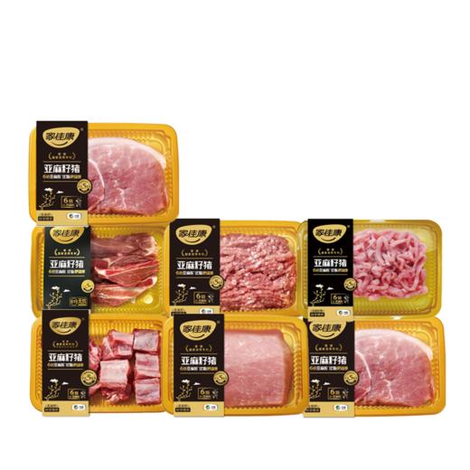 中粮家佳康亚麻籽猪肉礼盒A款2180g 商品图1