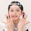 TOI图益儿童指甲油穿戴甲女孩美甲贴纸公主彩妆化妆盒玩具礼物 商品缩略图2