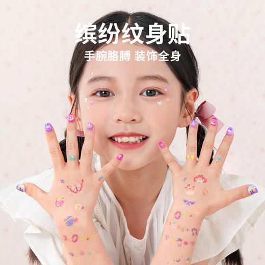 TOI图益儿童指甲油穿戴甲女孩美甲贴纸公主彩妆化妆盒玩具礼物 商品图2