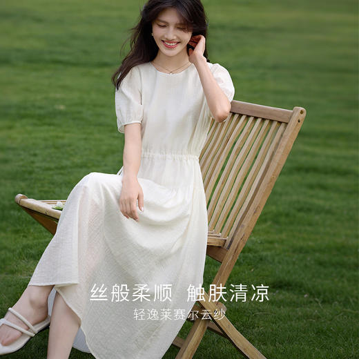 熙世界法式白色连衣裙女高级感气质收腰莱赛尔天丝长裙子夏季新款 商品图3