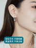 【天猫同款】悦甄 Classic-18K金珍珠耳夹（K白色） 商品缩略图3