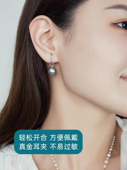 【天猫同款】悦甄 Classic-18K金珍珠耳夹（K白色） 商品图3