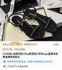 香奶奶新款链条小羊皮方跟凉鞋 商品缩略图1